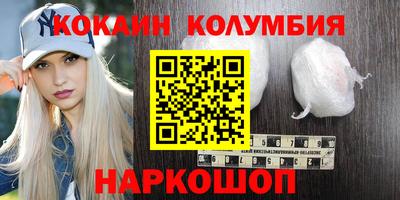 гидропоника Тверь