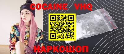 спиды Татарск