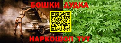 дурь Тара