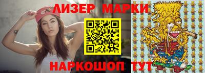 гидропоника Тверь