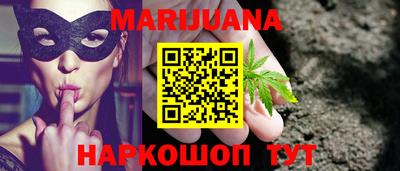 гидропоника Тверь