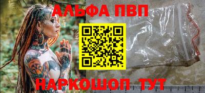 дурь Тара