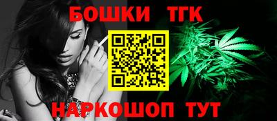 дурь Тара