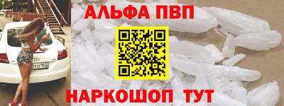 гидропоника Тверь