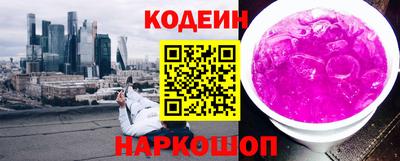 дурь Тара