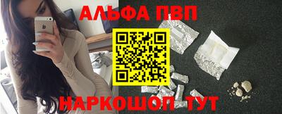 гидропоника Тверь
