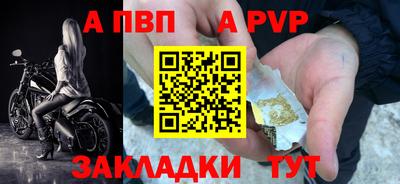 гидропоника Тверь