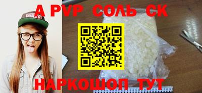 дурь Тара