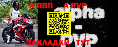 гидропоника Тверь