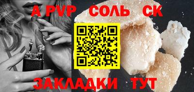 гидропоника Тверь