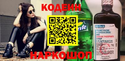 соль курить ск Тула