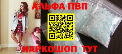 гидропоника Тверь