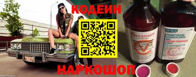 дурь Тара