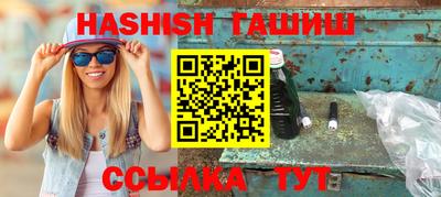 дурь Тара