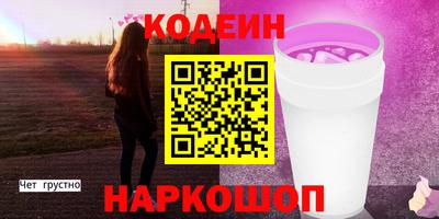 гидропоника Тверь