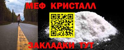 дурь Тара