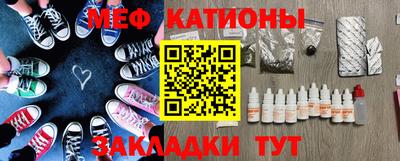 кокаин премиум Туймазы
