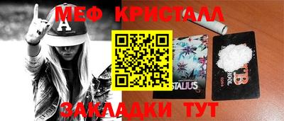 дурь Тара