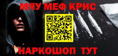 дурь Тара